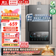 新飛【免費(fèi)上門安裝】燃?xì)鉄崴魈烊粴鉄崴饕患夓o音零冷水家用四季恒溫強(qiáng)排式 16L 【一級靜音】+大屏恒溫+一廚倆衛(wèi)+水汽雙調(diào) 上門安裝
