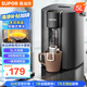 蘇泊爾（SUPOR）電熱水瓶熱水壺 5L電水瓶八段智能保溫恒溫304不銹鋼 家用電水壺燒水壺 SW-50T507