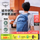 OSPREY小鷹背包日光20升書包輕量運動旅行徒步背包戶外雙肩包登山包男女 20藍(lán)色 O/S均碼