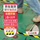 漫德萊EVA裝修地面保護膜加厚地面地磚地板瓷磚裝修保護膜30平1.5mm厚