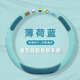 燁影卡通可愛汽車方向盤套夏季超薄透氣液態(tài)硅膠防滑吸汗把套四季通用 藍(lán)色方向盤套【叮當(dāng)貓】