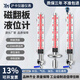 滬卡UHZ磁翻板液位計帶遠傳4-20ma不銹鋼304側(cè)頂裝刻度表浮子球水位計 側(cè)裝304材質(zhì)DN20/25 L=0.5米以內(nèi)