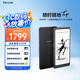 掌閱（iReader）【新品發(fā)布】Tango 6.13英寸智能閱讀本 電子書閱讀器墨水屏電紙書平板學(xué)習(xí)筆記本輕薄便攜 騎士黑