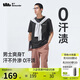 蕉下（beneunder）短袖T恤男戶外防曬防汗?jié)n運(yùn)動(dòng)三防T春夏男裝DR618漫暮黑2XL