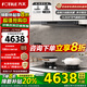 方太纖薄F3抽吸油煙機灶具套餐F3-G歐式頂吸超薄煙機燃氣灶 25巡航風量變頻 煙灶聯(lián)動套裝 【星空灰】F3-G+THK21B防干燒灶