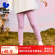 迷你巴拉【打底褲】女童高腰褲子冬新品高彈修身長(zhǎng)褲