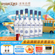 敘府 大曲青花 濃香型白酒 52度 450ml*6瓶 整箱裝  純糧食酒