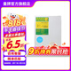曼牌（MANNFILTER）CU1721-2空調(diào)濾芯 格濾清器適用于寶馬X3系列X4