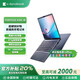 Dynabook新品（原TOSHIBA）Portege X30L-M觸屏僅875g輕薄AI/Ultra 7 155H商務(wù)本便攜學(xué)生筆記本電腦長續(xù)航 首發(fā)AI款 Ultra 7-155H/32G內(nèi)存/1