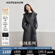 紅袖【甄絨系列】雙面呢大衣冬季2024新款女裝高端氣質(zhì)連帽領(lǐng)毛呢外套 深灰080 S