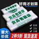 海伊朵食品袋白色塑料袋透明手提袋包裝袋保鮮袋打包袋背心袋方便袋 20*30CM【小號】 200個
