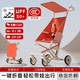 親育口袋車遛娃神器兒童推車輕便可折疊一鍵收車可登飛機(jī) 卡其色【免安裝可折疊+遮陽蓬】