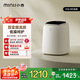小吉（MINIJ）0.5kg內(nèi)衣洗衣機(jī)小型迷你高溫煮洗去血漬洗烘一體變頻內(nèi)褲洗衣機(jī)U10-MD 補(bǔ)貼