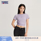 TOMMY JEANS【美式休閑】夏季女純棉平紋針織刺繡打底修身短袖T恤17827 淡紫色W06 M