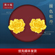 周大福牡丹花 足金黃金耳釘耳飾(工費(fèi):320計(jì)價(jià))EOF786生日禮物 足金 約6.15g