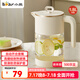 小熊（Bear）家用冷水壺高硼硅玻璃杯防燙硅膠底1.8L大容量涼水壺杯子CX-JB071