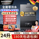 百惠德新品家用室內(nèi)機(jī)燃?xì)鉄崴?6升18升20升24L26L大容量智能恒溫強(qiáng)排即熱式天然氣熱水器液化煤氣洗澡 24L 下置風(fēng)機(jī)別墅復(fù)式樓專用4分口+APP回水器 天然氣