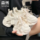 SENMA森馬女鞋夏季新款百搭休閑小白潮鞋網(wǎng)面透氣運(yùn)動(dòng)松糕厚底增高老爹鞋女 米色 （透氣網(wǎng)面） 38