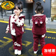G.DUCKKIDS女童冬裝套裝女孩衣服女寶寶女?huà)?周歲半2到3歲多小孩4加厚三件套 波點(diǎn)酒紅色加厚三件套 加絨 100 適合身高85-95cm 年齡2歲多