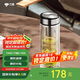 萬象（WANXIANG）雙層玻璃杯V49RL商務(wù)辦公杯禮盒裝鈦黑亮便攜車載水杯居家泡茶杯