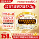 伊利金領(lǐng)冠育護【5倍DHA好腦力】較大嬰兒奶粉2段(6-12個月) 960g 6罐