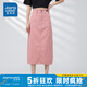 真維斯女裝半身裙夏季新款時(shí)尚寬松純棉中長(zhǎng)裙女士牛仔裙子 LY 臟粉色8340 155/64A/S