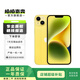 蘋果 iPhone 14 Plus Apple iPhone 14 Plus 5G二手手機 黃色 128G