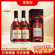 軒尼詩(shī)（Hennessy）寶樹(shù)行 軒尼詩(shī)VSOP350ml*2 Hennessy干邑白蘭地法國原裝進(jìn)口洋酒 350mL 2瓶