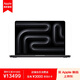 Apple AI筆記本 2024 MacBookPro14英寸M4(10+10核) 16G 1T深空黑色筆記本電腦MW2V3CH/A【企業(yè)專享】