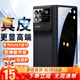 千望【定制款丨無需貼膜】適用于小米mixfold2手機(jī)殼fold3翻蓋折疊屏真皮殼膜一體保護(hù)套全包殼 小米fold3【玄夜黑】防窺款丨裸機(jī)手感丨殼膜一體