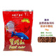 寶贈紅臺灣海豐寶增紅鸚鵡魚羅漢魚飼料寶增紅慈鯛發(fā)財(cái)魚糧增艷增色魚食 1KG袋裝中粒無贈品