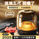 華強(qiáng)北頂配【官網(wǎng)正品丨哈曼琉璃六代】大哈曼卡頓藍(lán)牙音響華強(qiáng)北音箱無線4代5代柏林之聲桌面臺(tái)式電腦低音炮 【黑金典藏丨琉璃6代】Pro頂配版 HIFI音質(zhì)/空間音頻/超長(zhǎng)續(xù)航