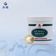 長(cháng)城 7014-1高溫潤滑脂 1kg