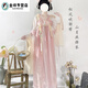 莎趣禾蘭藝亭原創(chuàng)漢服古風(fēng)唐制印花齊胸襦裙?jié)h元素仙氣套裝 【桃桃兔】粉色+披帛 165 S75-100斤收藏加購 優(yōu)先發(fā)貨