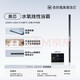 奧普浴霸FXpro蜂窩大板線型洗澡衛(wèi)生間新款取暖智能暖風機一體