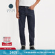 Levi's【商場同款】李維斯匠心丹寧日本制男士511休閑牛仔褲A5876 深牛仔色 30 (32)