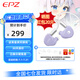 EPZ G20 游戲電競有線耳機(jī)入耳式fps電腦專業(yè)競技聽聲辨位 隔音降噪 麥克風(fēng)可換線雙線耳麥type-c 新配色~極光紫【贈(zèng)雙線+USB頭】