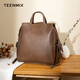 天美意（TEENMIX）雙肩包牛皮高級感書(shū)包通勤單肩旅行背包生日禮物送女友老婆媽媽 【可放11寸平板】沉香色大號