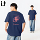 fingercroxxit短袖男2026夏季重磅純棉質(zhì)感t恤美式潮流休閑半截袖 深藍 XL