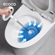 ecoco意可可馬桶疏通器家用廁所堵塞吸馬桶搋子專(zhuān)用工具下水道疏通神器25109
