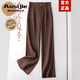 Aosijie高端品牌 亞麻闊腿褲女2025夏季新款高腰顯瘦百搭寬松垂感直筒褲 咖啡色 2XL （體重136-149斤）