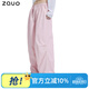 zauo夏季降落傘防曬褲女薄款速干寬松直筒工裝褲 粉S