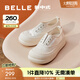 百麗（Belle）新中式板鞋女商場同款百搭套腳休閑鞋B2N1DBM4 米白 38 (240mm)