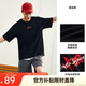 安踏國潮冰絲T丨中國風(fēng)短袖t恤夏季男女潮流半袖寬松透氣打底衫體恤