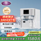 NOSTALGIA ELECTRICS制冰機飲水機刨冰機一體機家商兩用即冷可刨冰飲水機全自動(dòng)清洗可做沙冰碎冰機制冰機