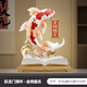 冠珺號新中式鯉躍龍門(mén)擺件玄關(guān)客廳電視柜辦公室工藝品喬遷之喜搬家禮物 魚(yú)躍龍門(mén)擺件【金榜題名】