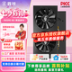 鑫銳RX580/RX590/RX5700XT/RX6600XT/RX6700XT/RX6900XT 盒裝高端電競游戲設計渲染學(xué)習臺式電腦顯卡 【全新正品】RX590 8G 黑旗系列