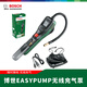 博世（BOSCH）無(wú)線(xiàn)充氣泵汽車(chē)摩托車(chē)自行車(chē)輪胎打氣筒球類(lèi)小型水上運動(dòng)器械充氣 官方標配