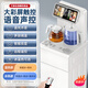 小米（MI）米家同款茶吧機(jī)若瀾2025新款家用客廳高端下置水桶全自動(dòng)智能飲水機(jī)燒水壺一體【次日達(dá) AI語(yǔ)音聲控+彩色雙顯觸控大屏白色+藍(lán) 即熱制冷型 冰溫?zé)? title=