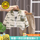 G.DUCKKIDS童裝男童秋裝套裝2024新款兒童衣服中小童男孩夾克衫時尚三件套 綠色春秋款 90 (建議身高80-90 1歲-2歲)